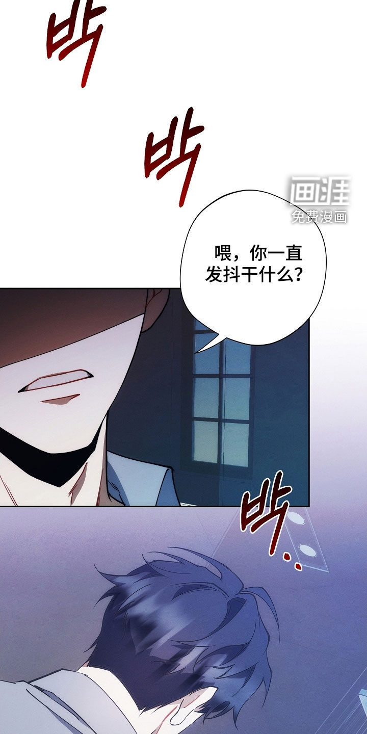 第72话10