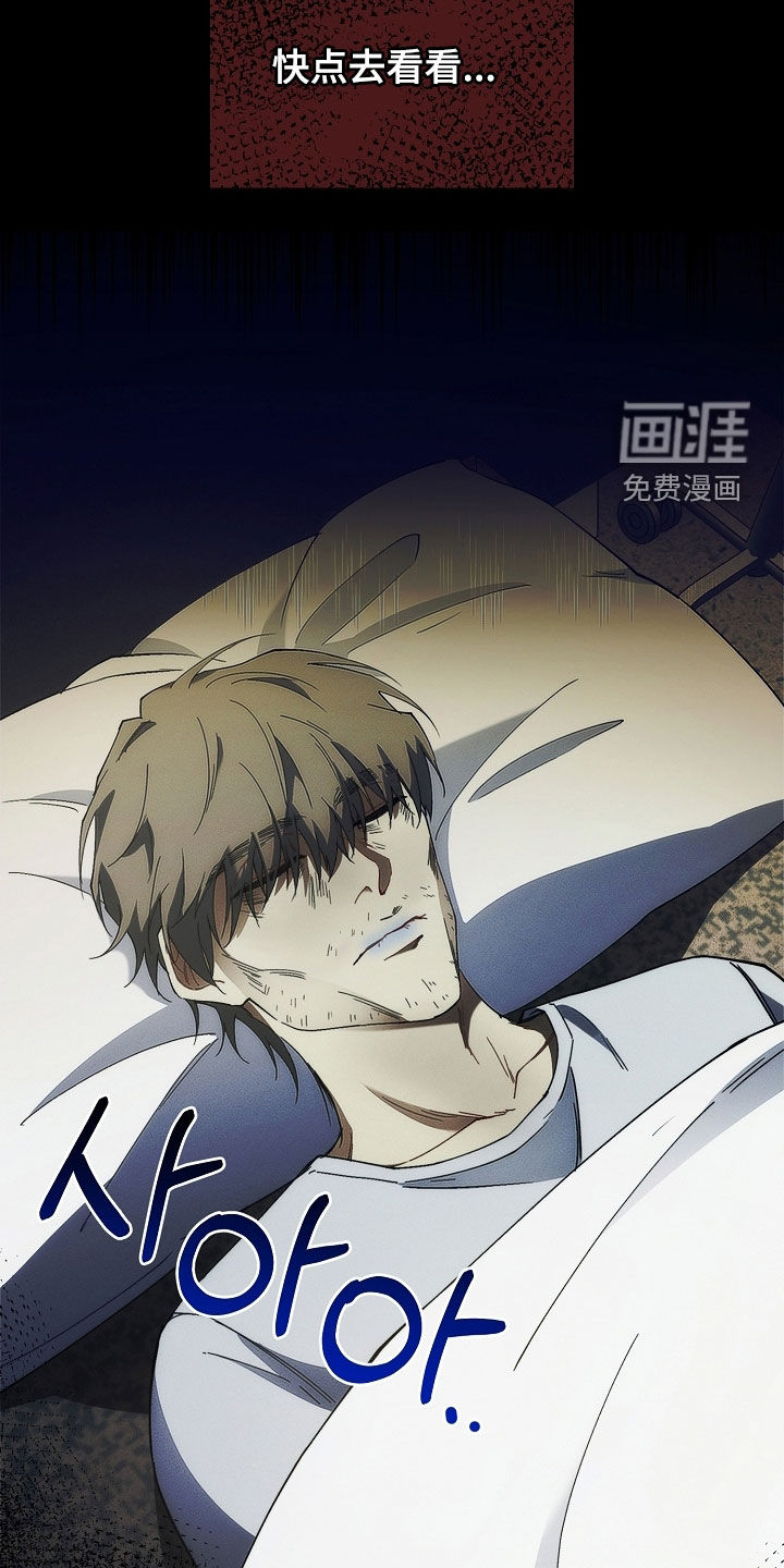 第72话36