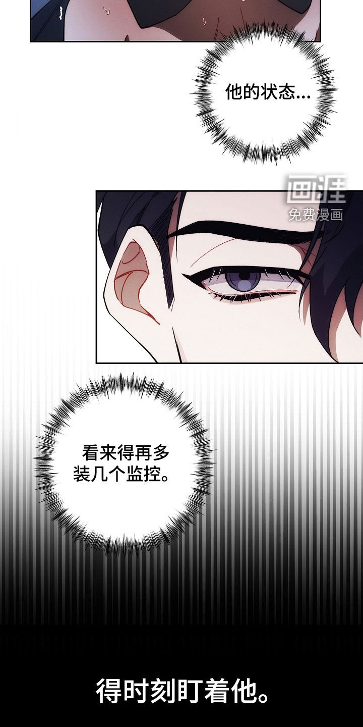 第72话19