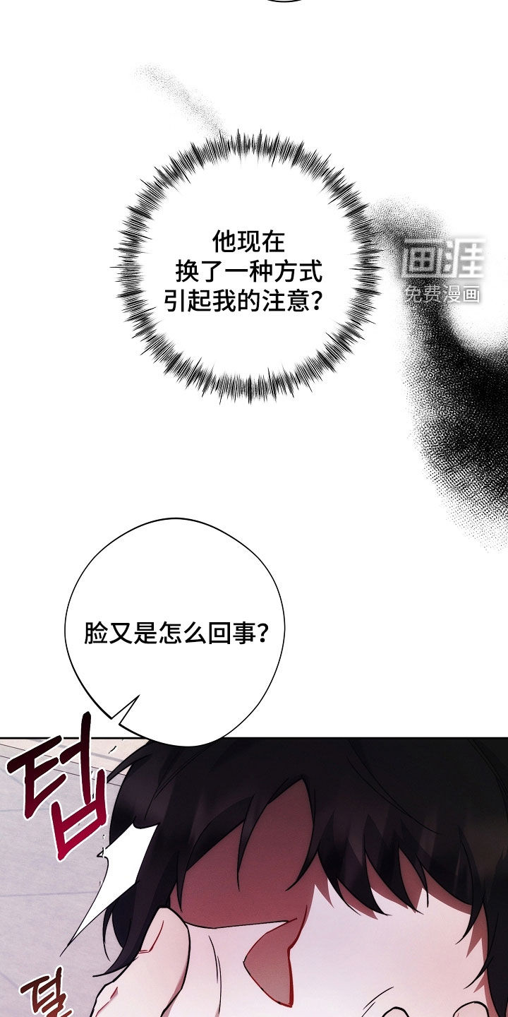第72话15