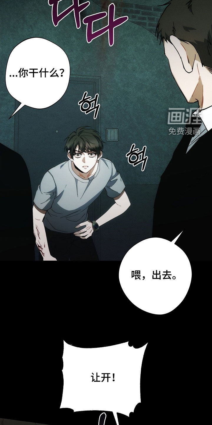 第72话34