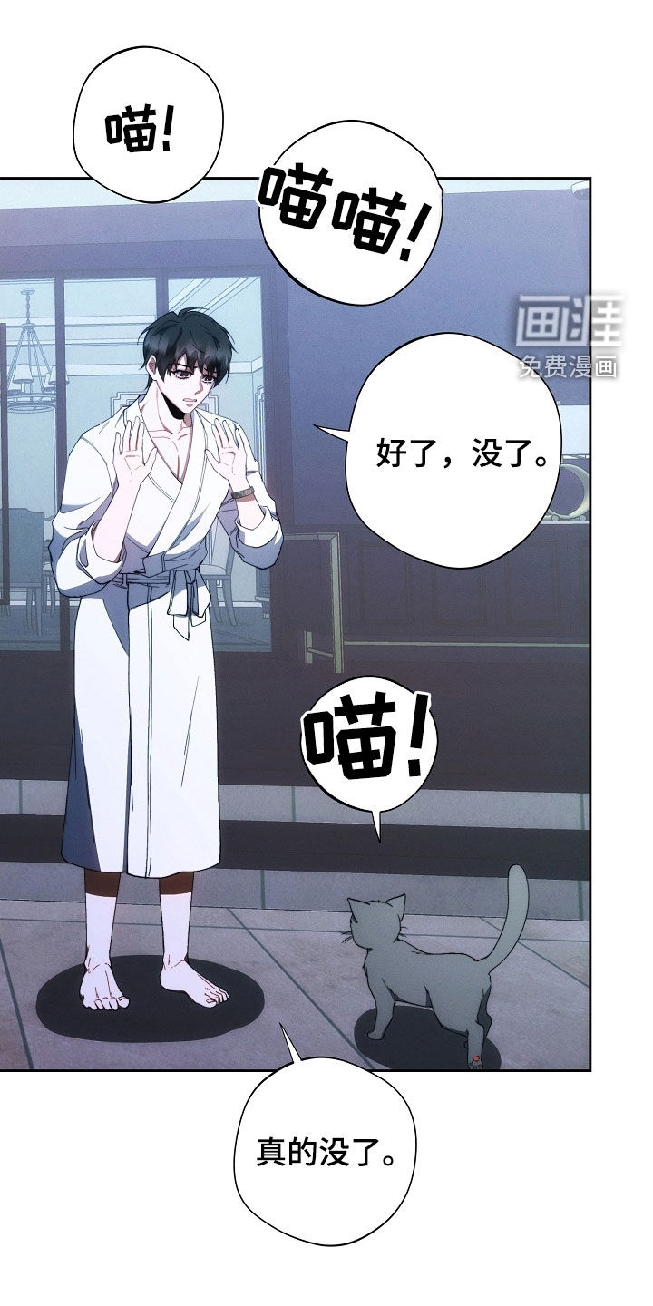 第72话0