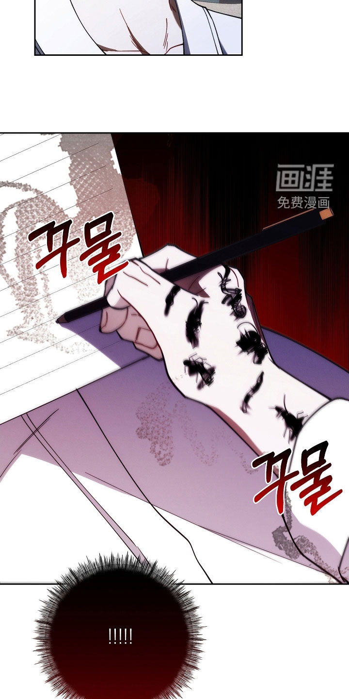 第72话6