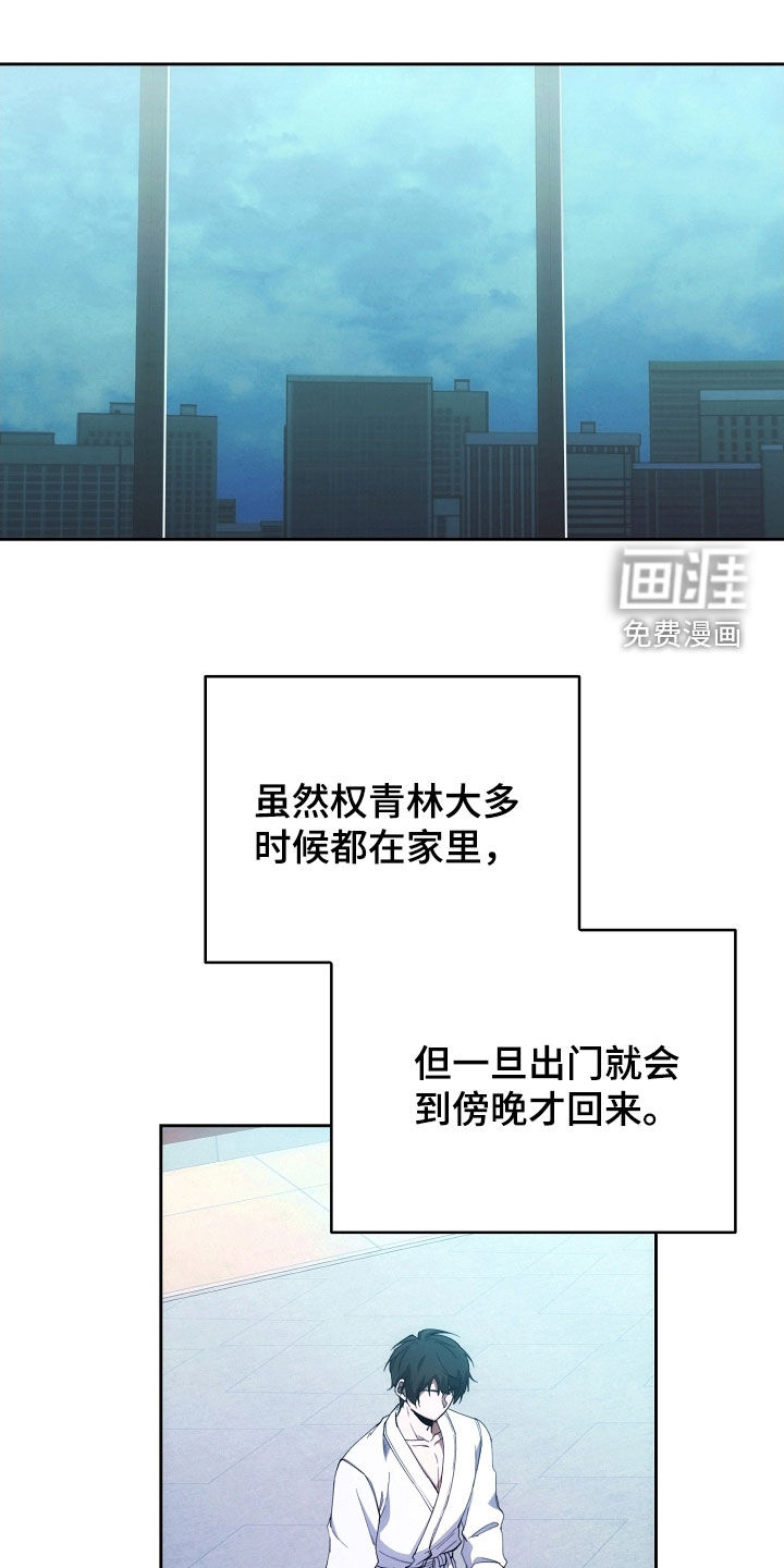 第71话18
