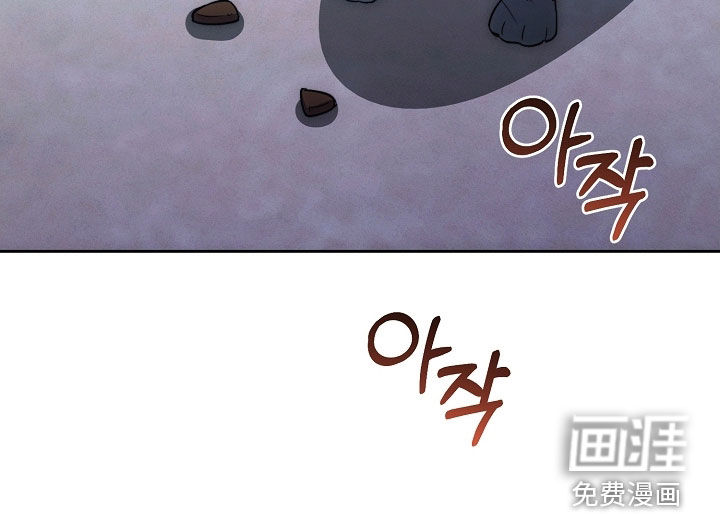第71话31