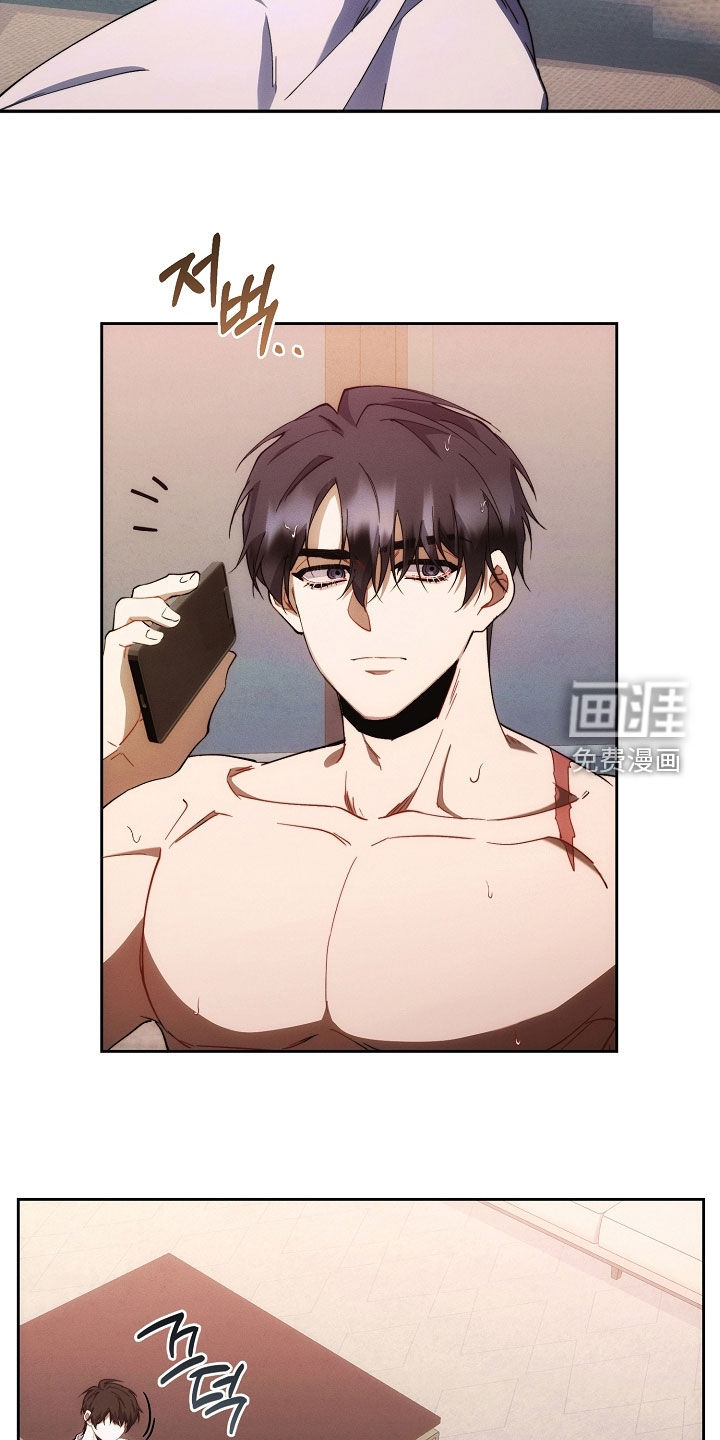 第71话5