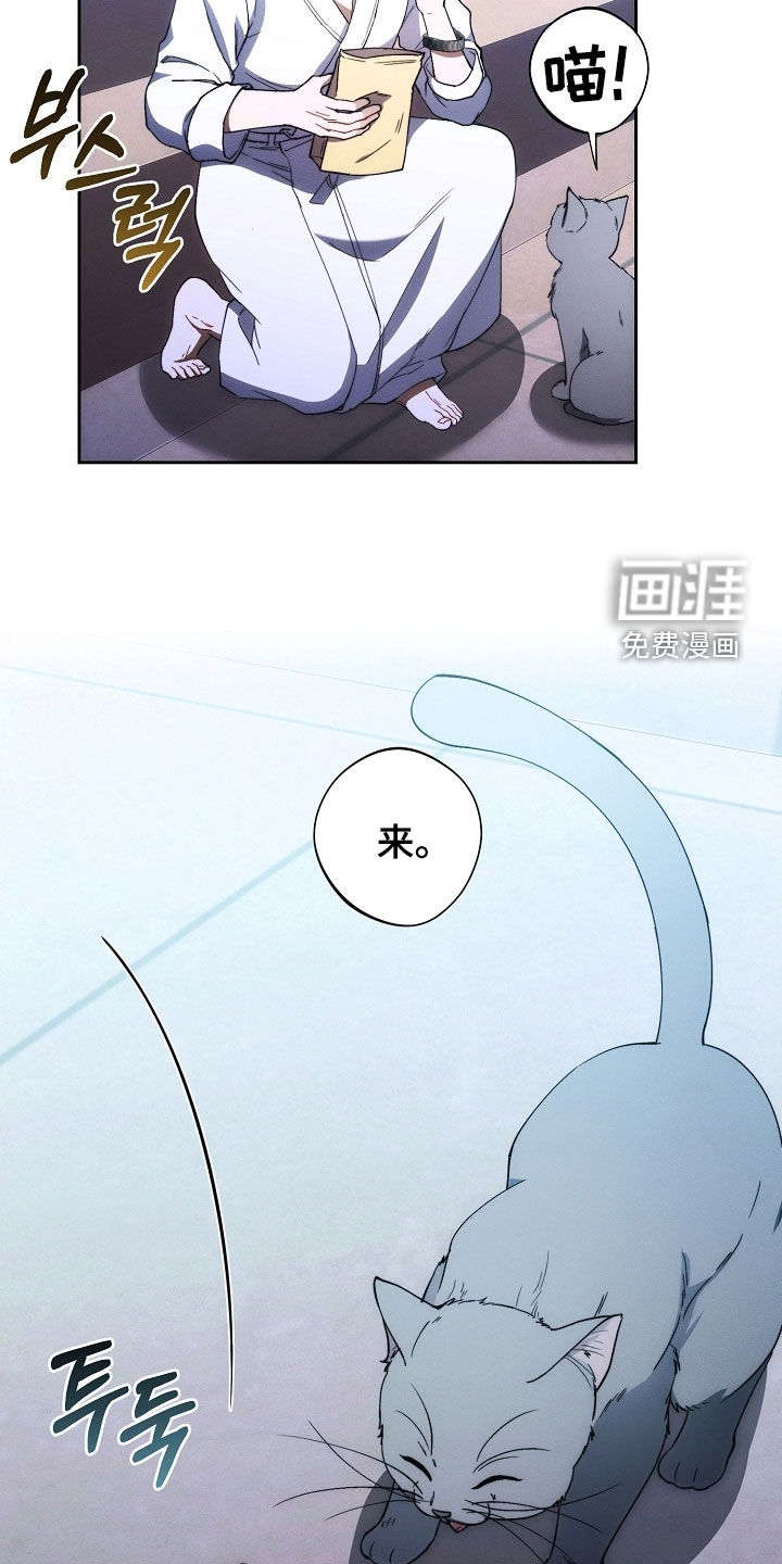 第71话30