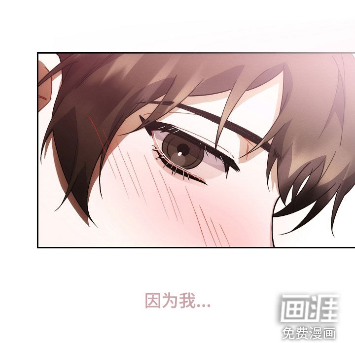 第71话17
