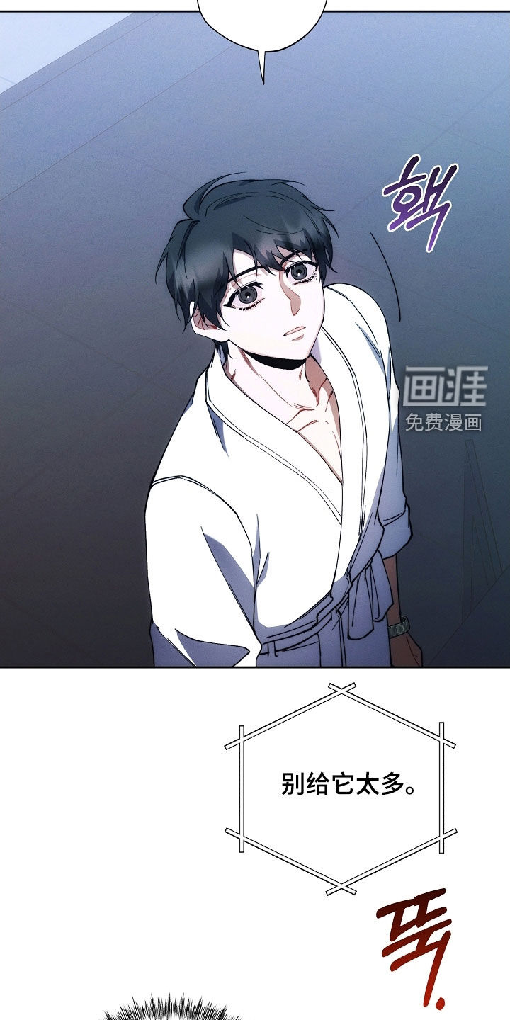 第71话28