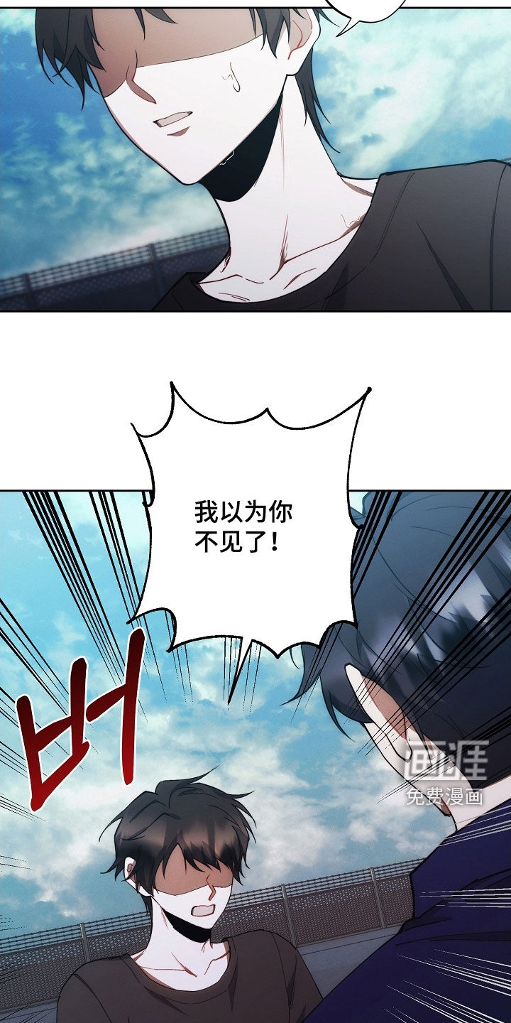 第70话13