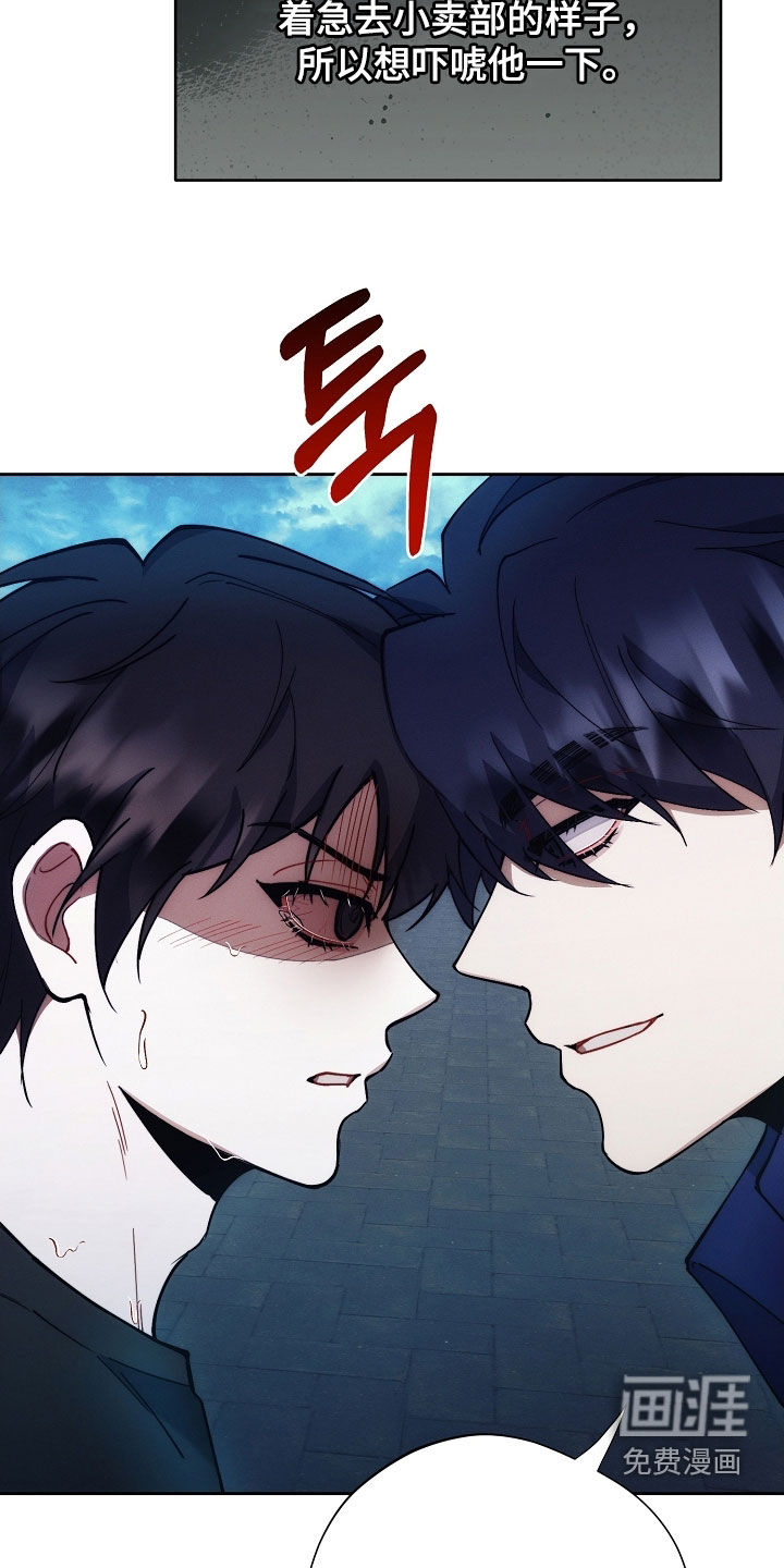 第70话20