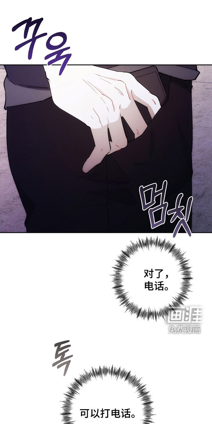 第70话0