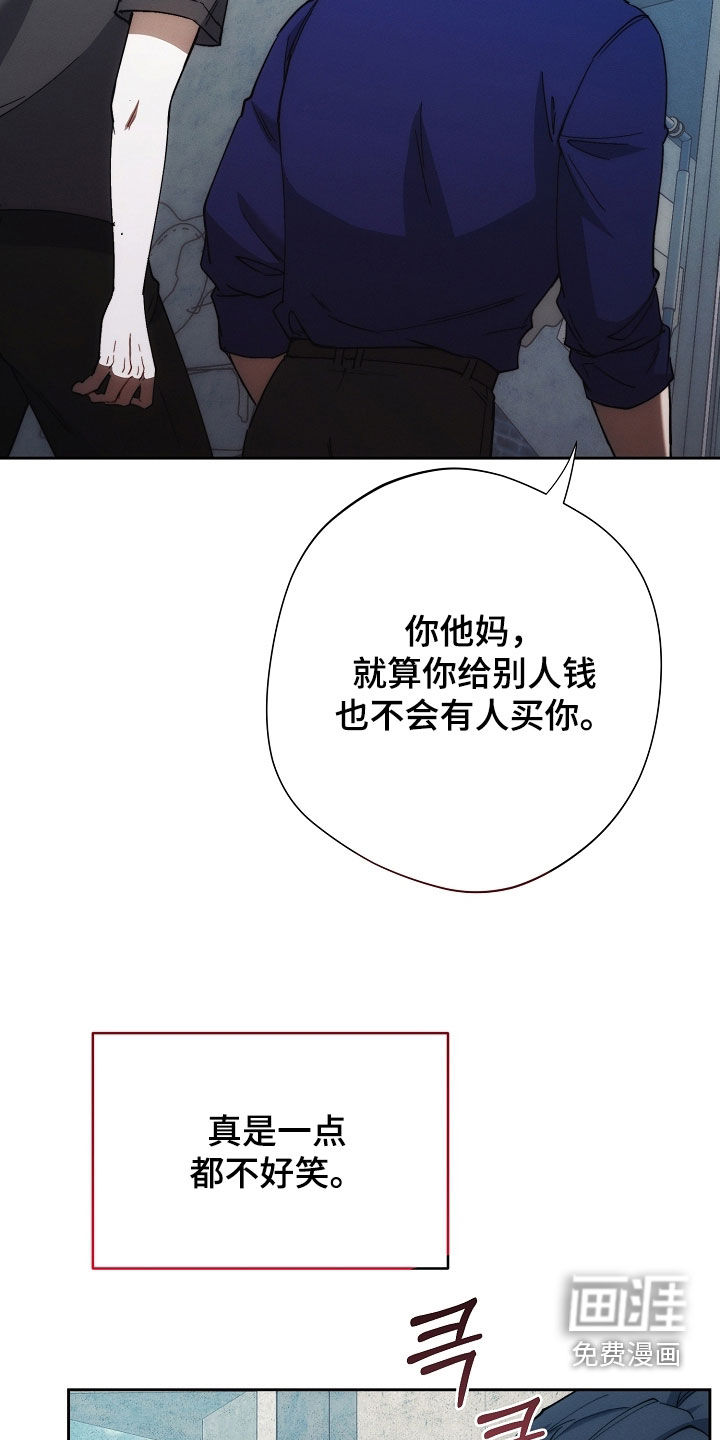 第70话23