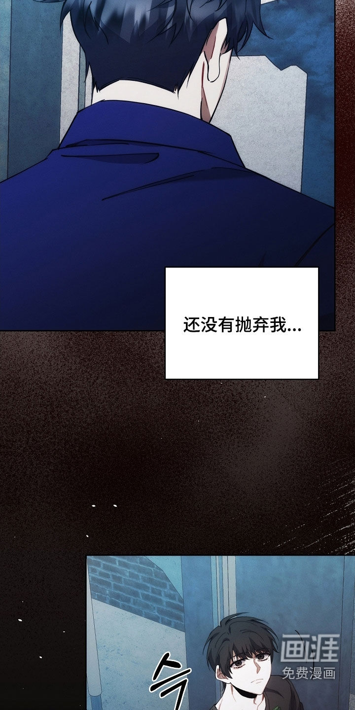 第70话28