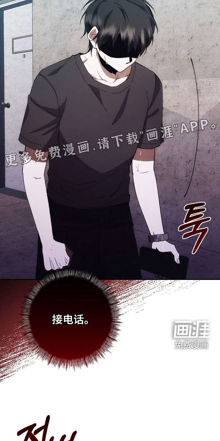 第70话3