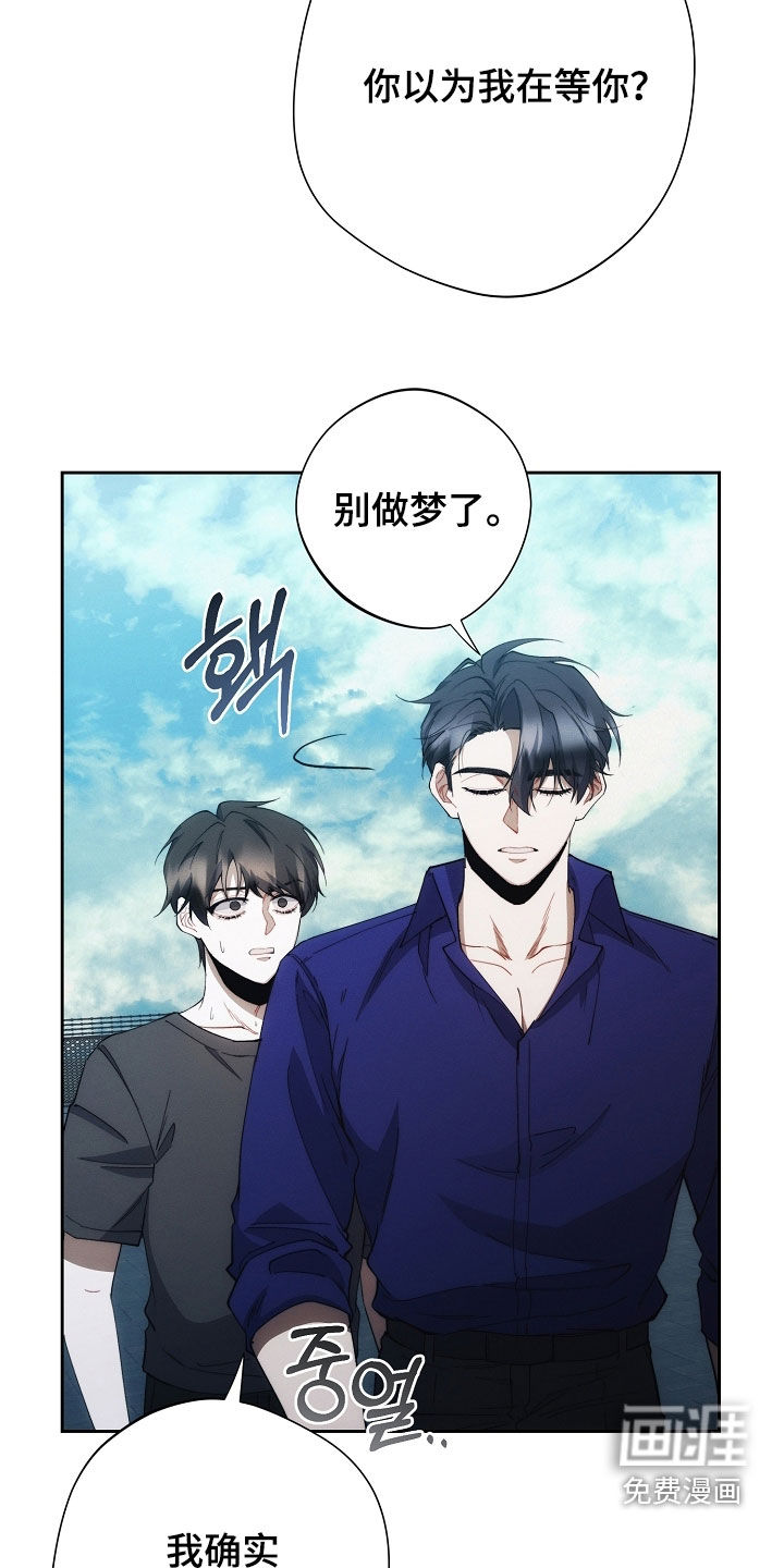 第70话21