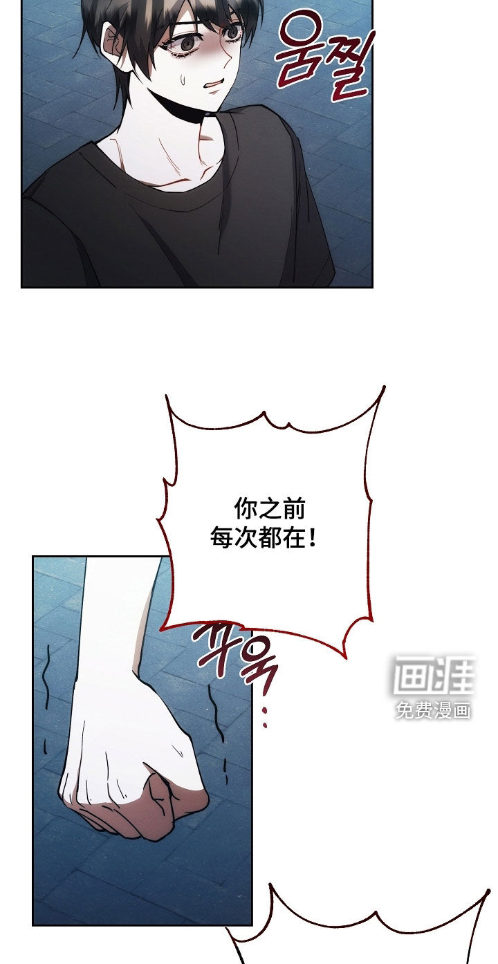 第70话17
