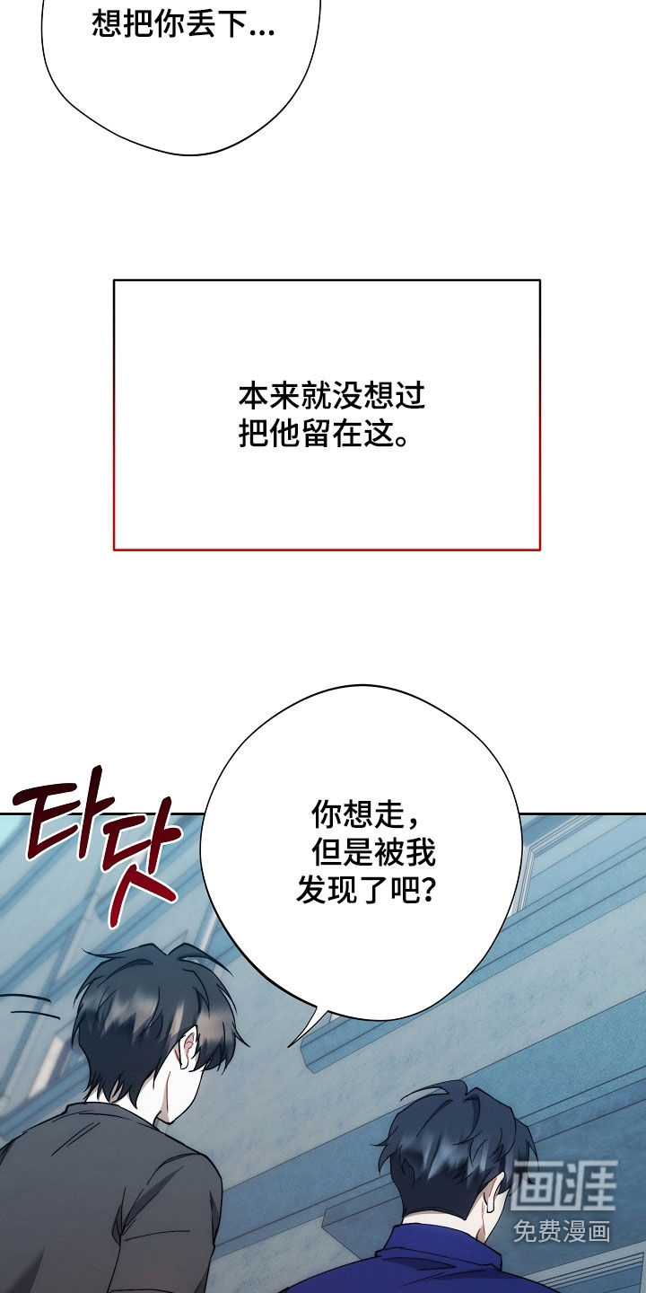 第70话22