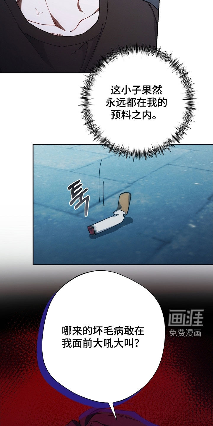 第70话15