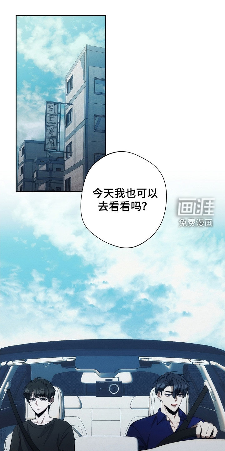 第69话0