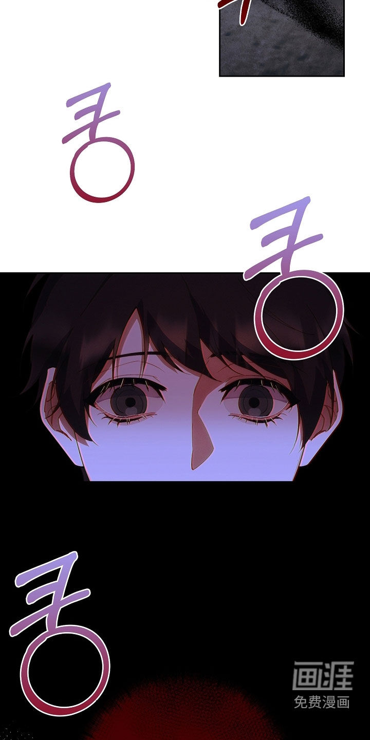 第69话29