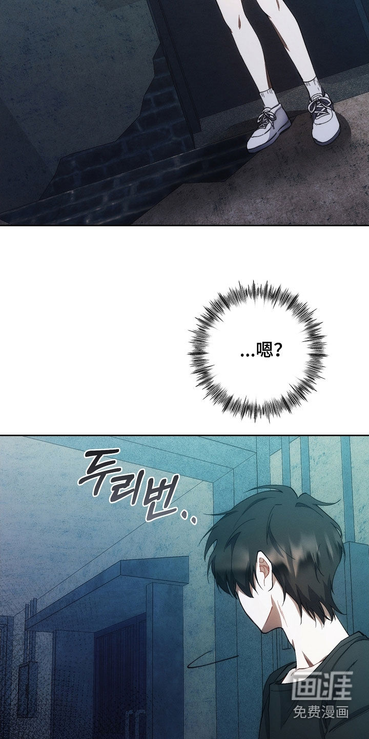 第69话27