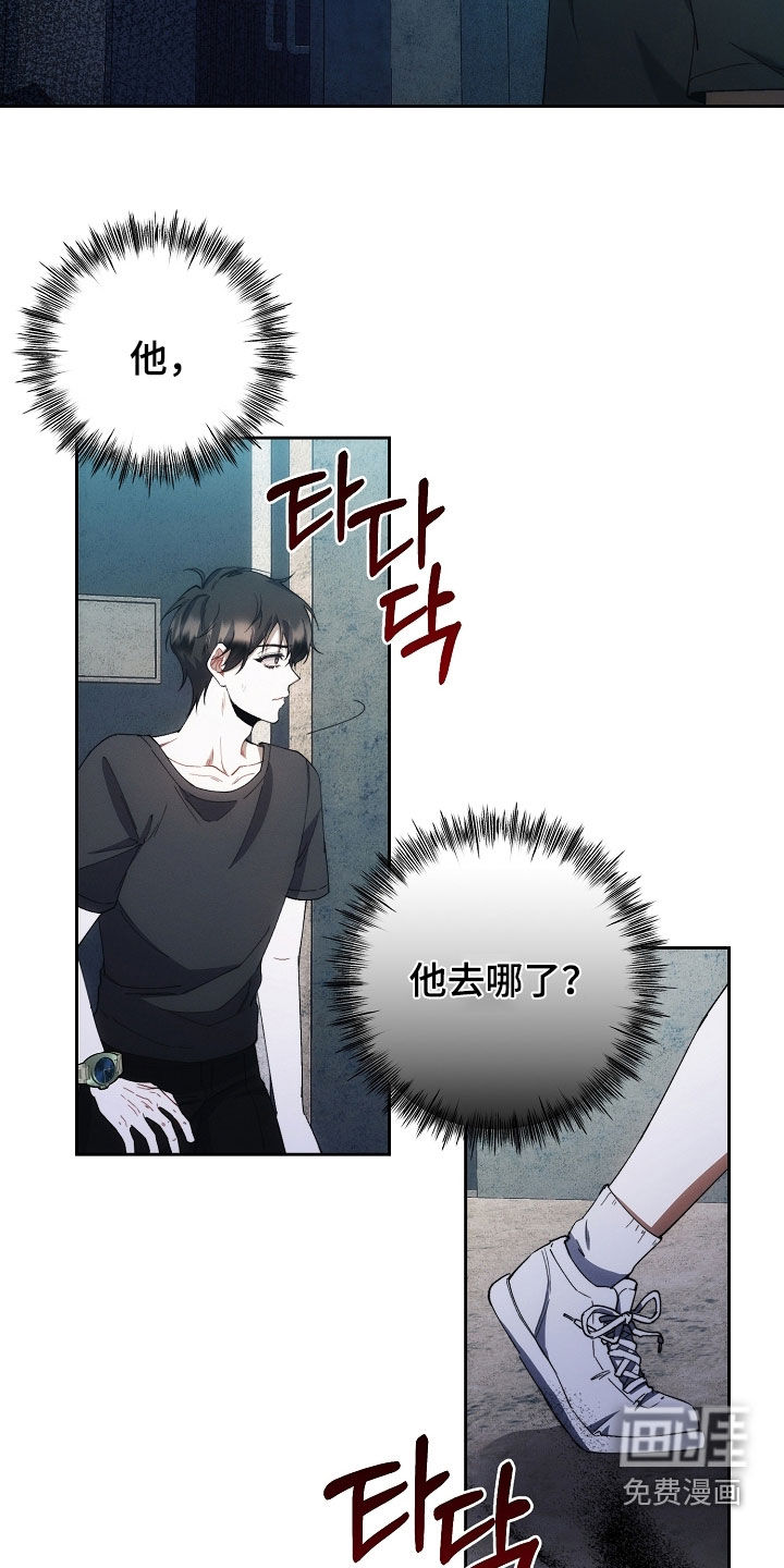 第69话28