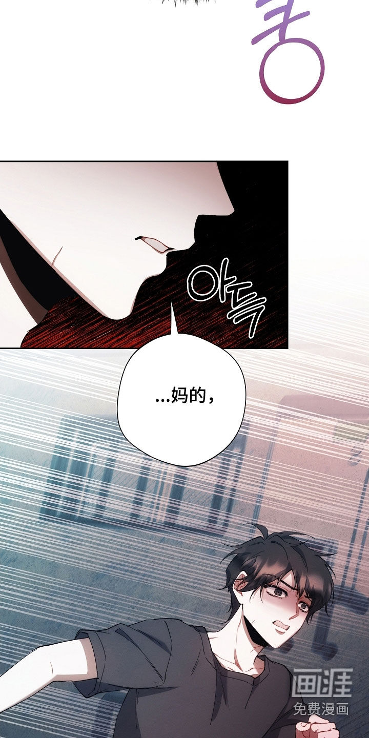 第69话31