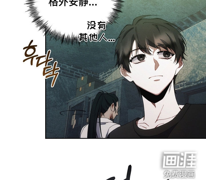 第69话16