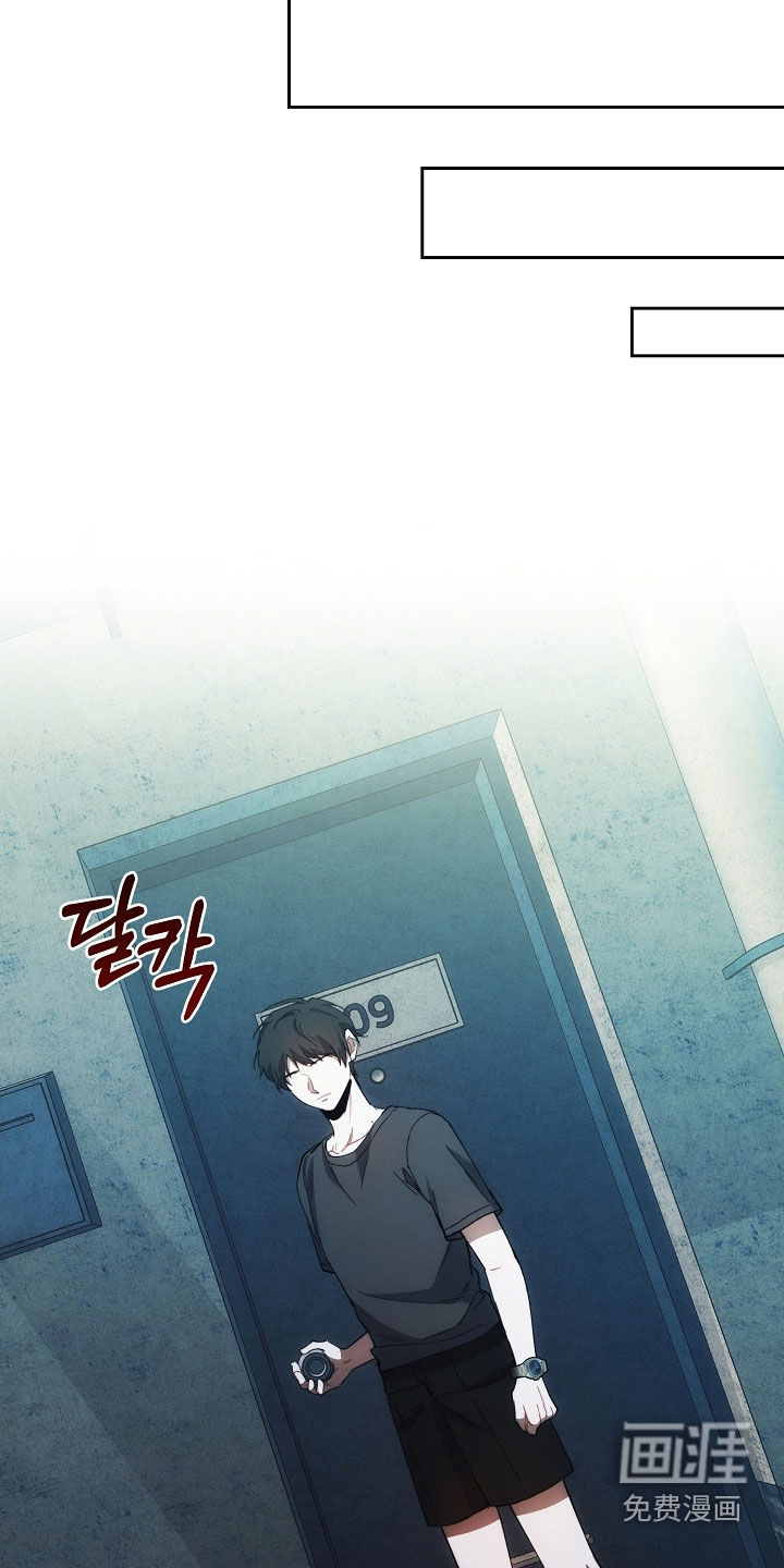 第69话26
