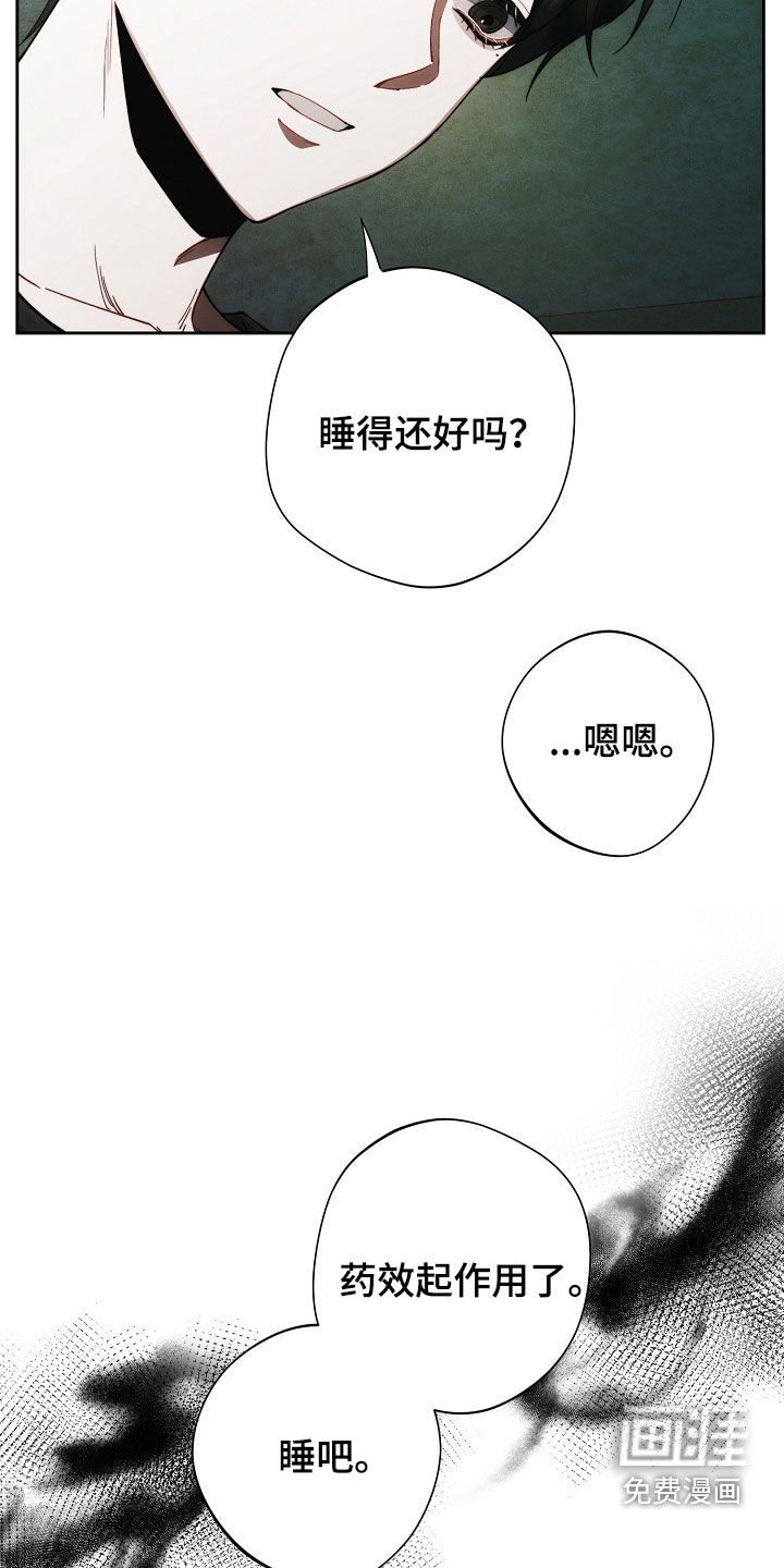 第69话21
