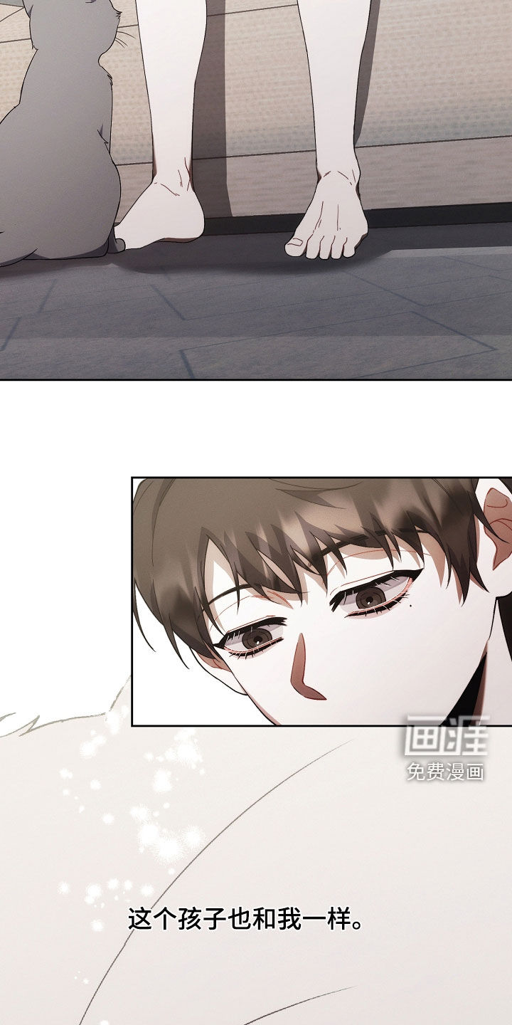 第68话21