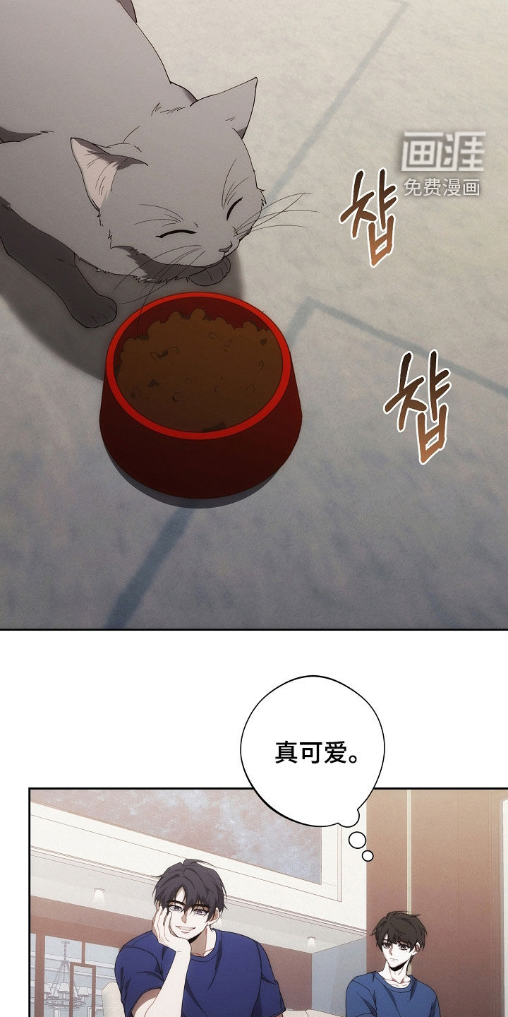 第68话5