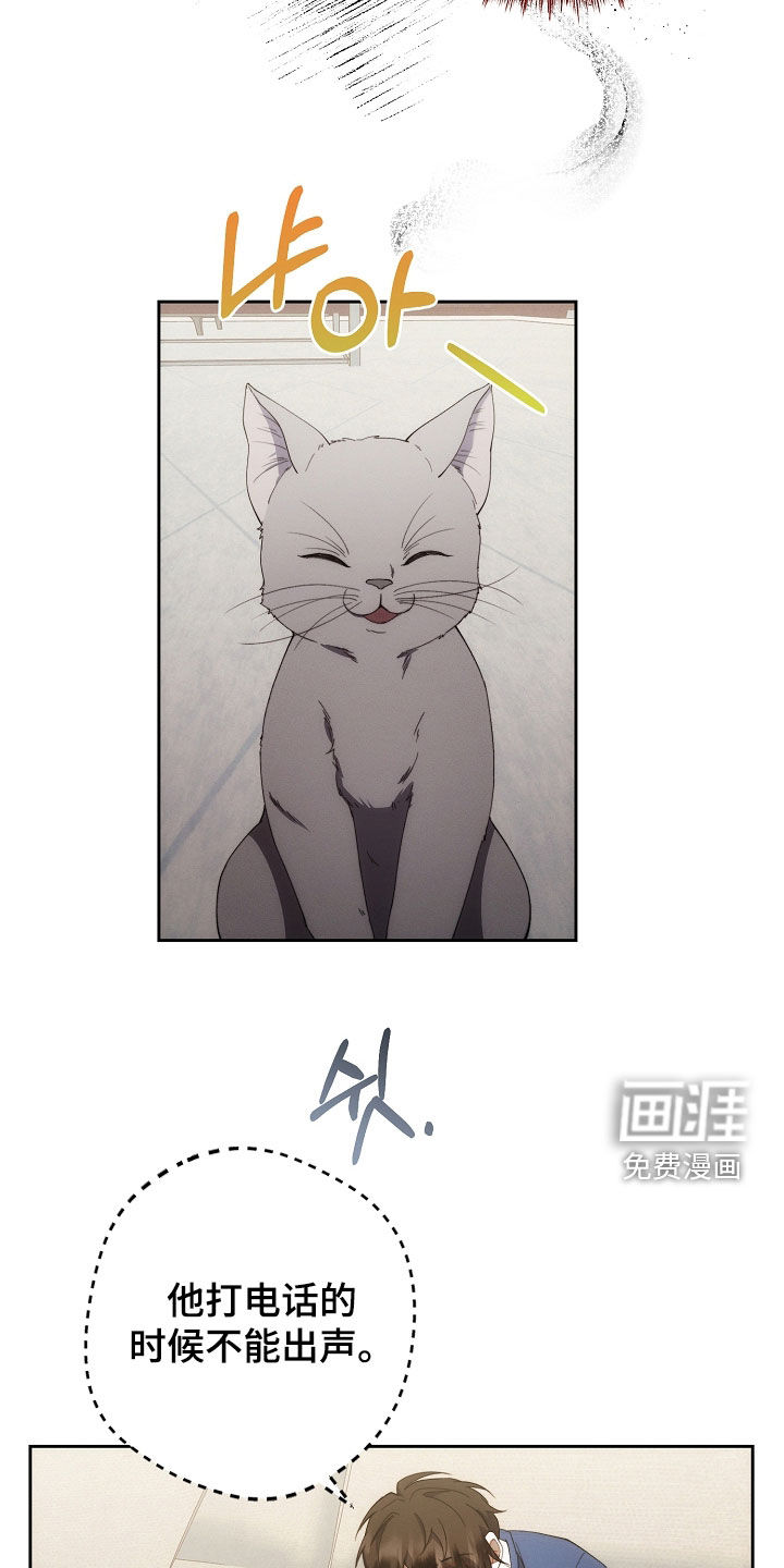 第68话18