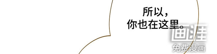 第68话12