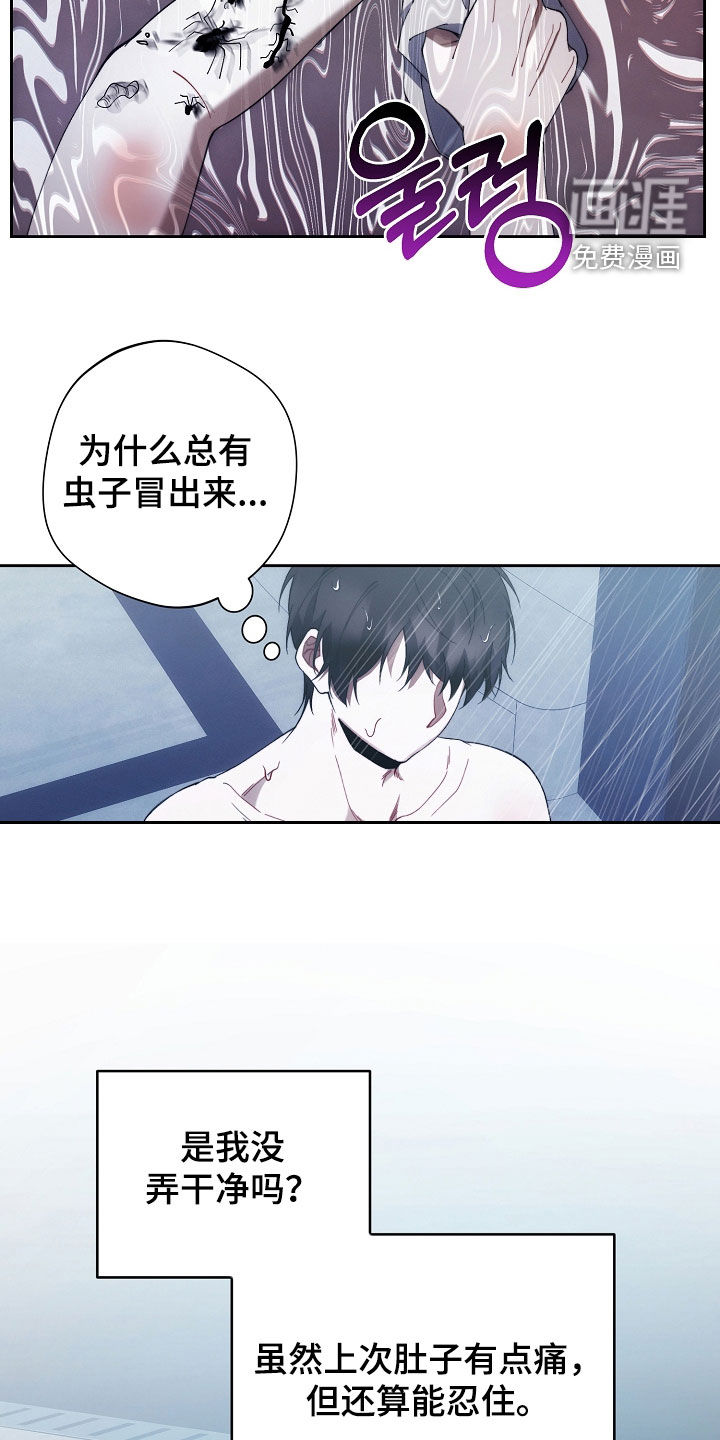 第68话1