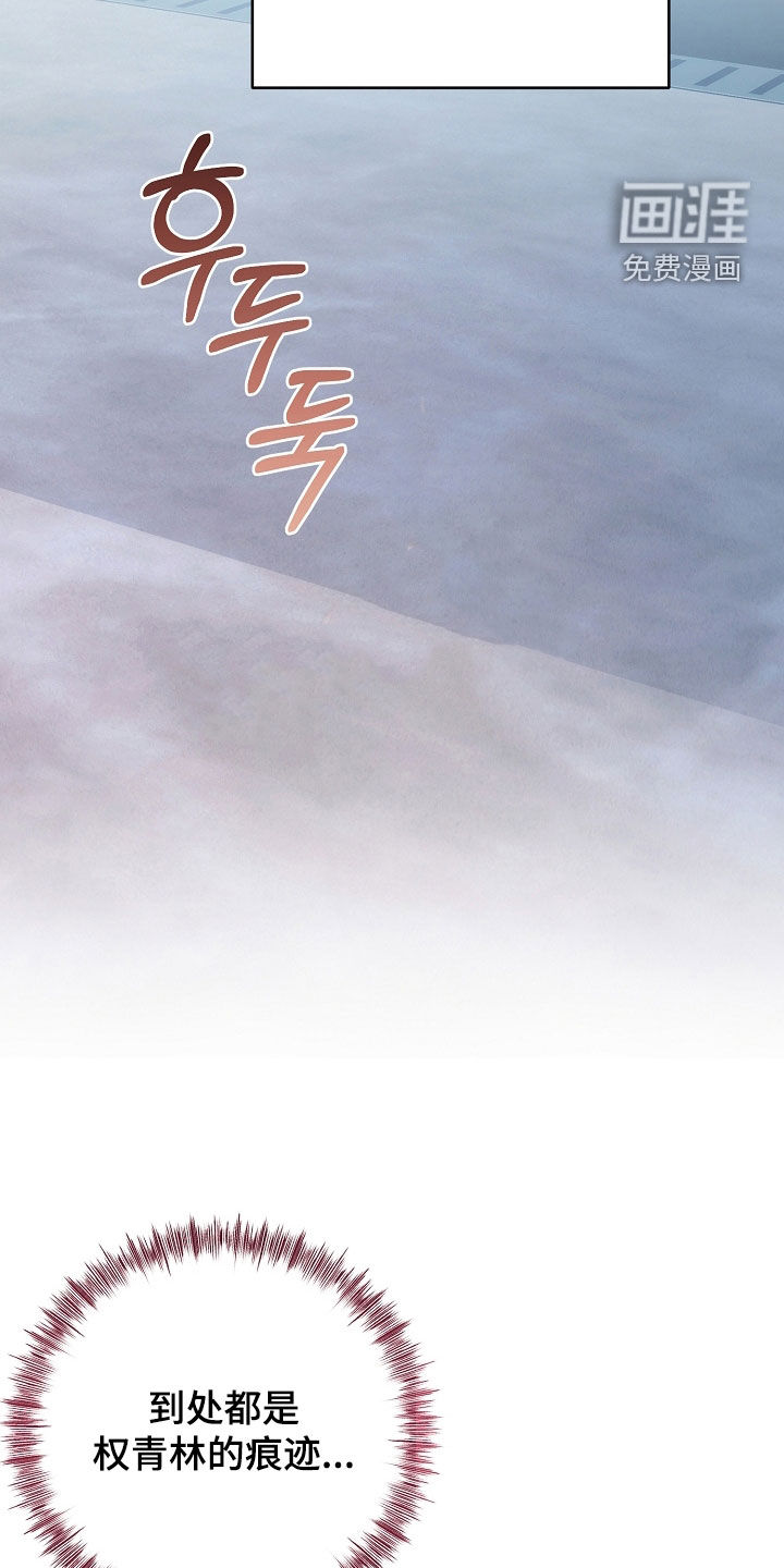 第68话2