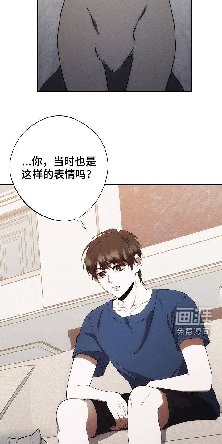 第68话20