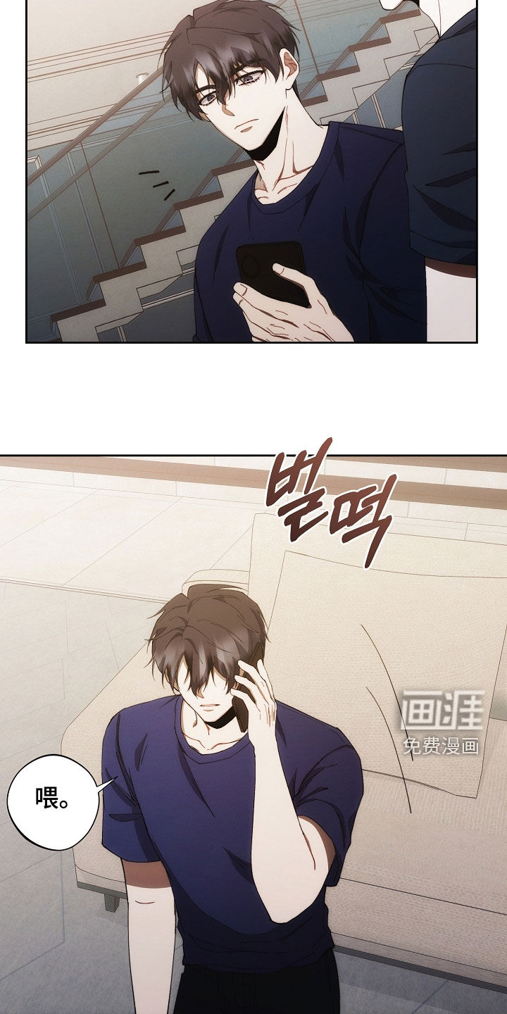 第68话15
