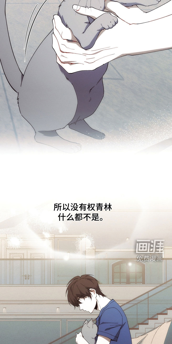 第68话23
