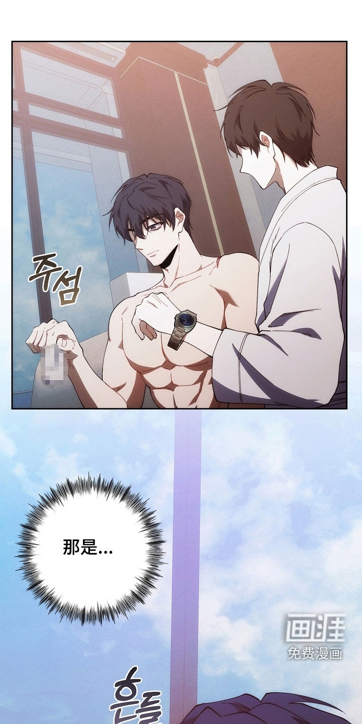 第67话0