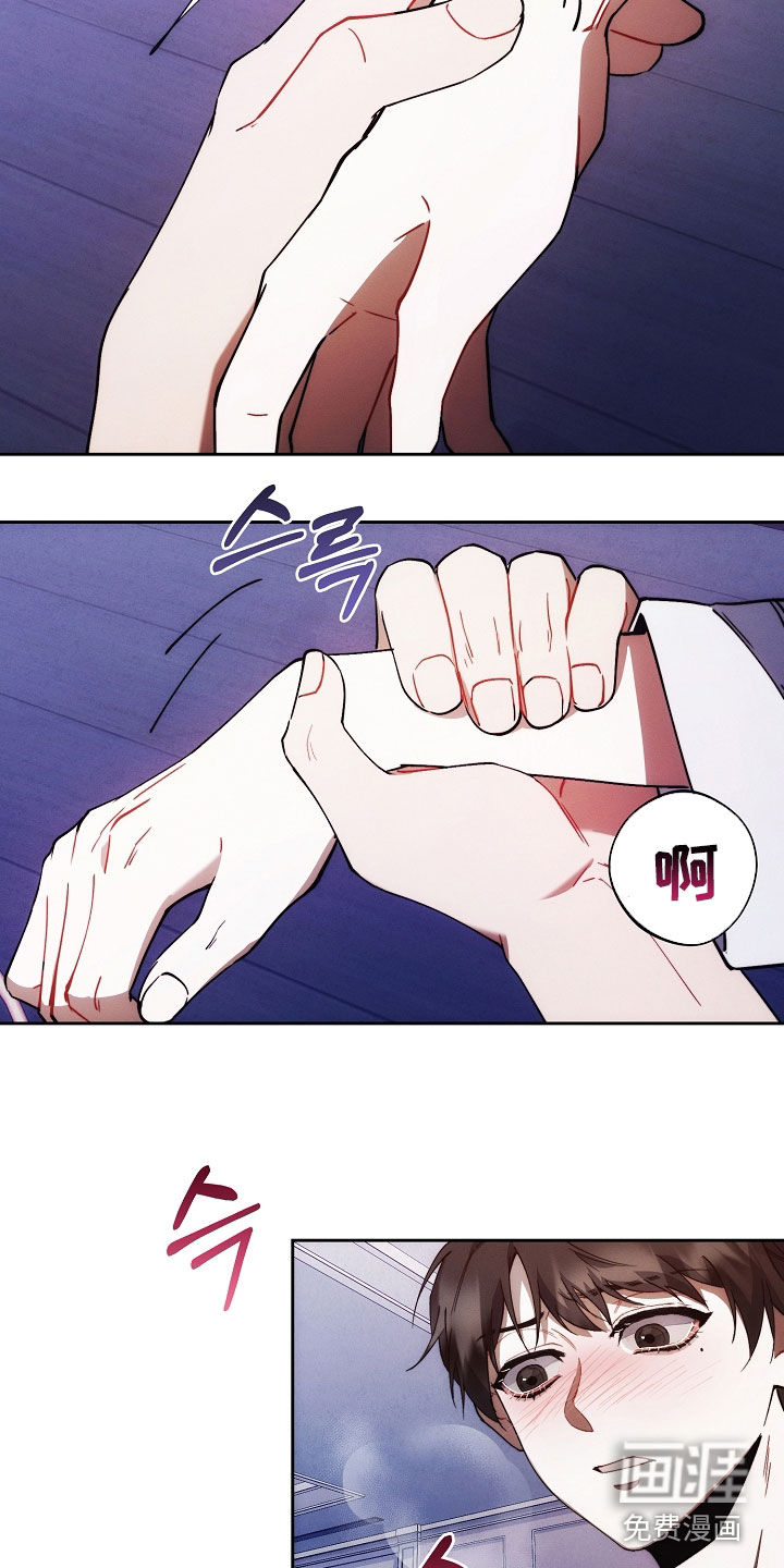 第67话22