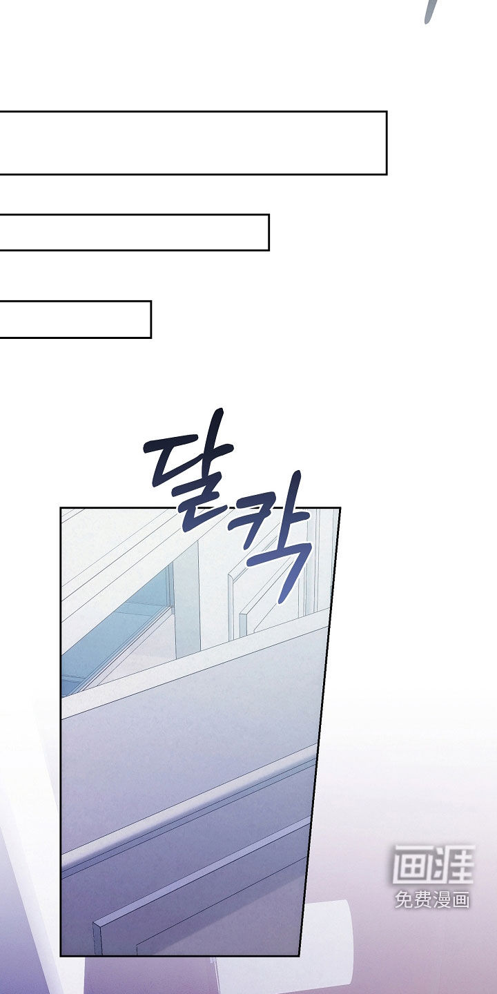 第67话5