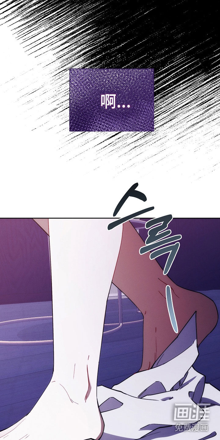 第67话26