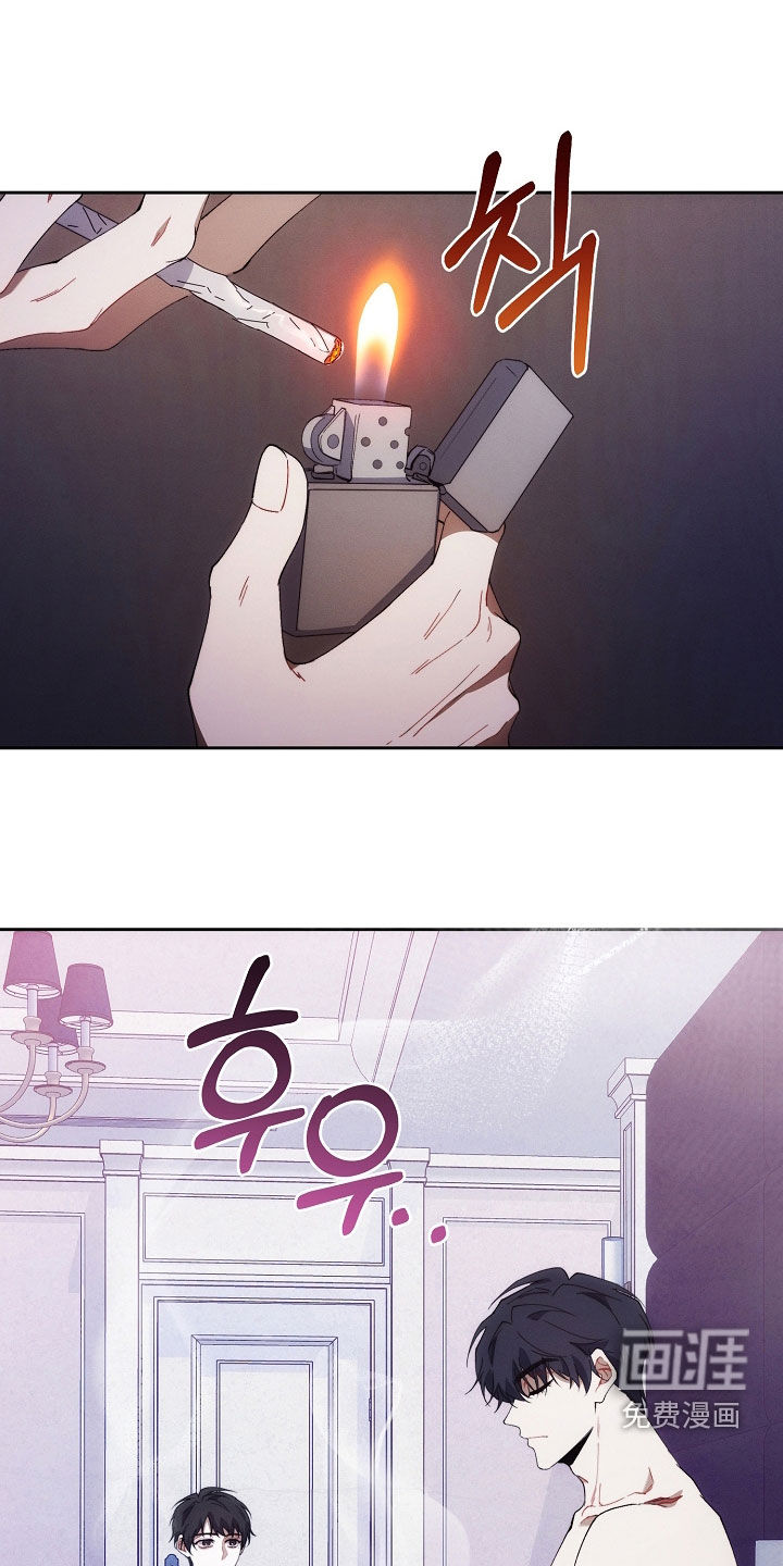 第67话7