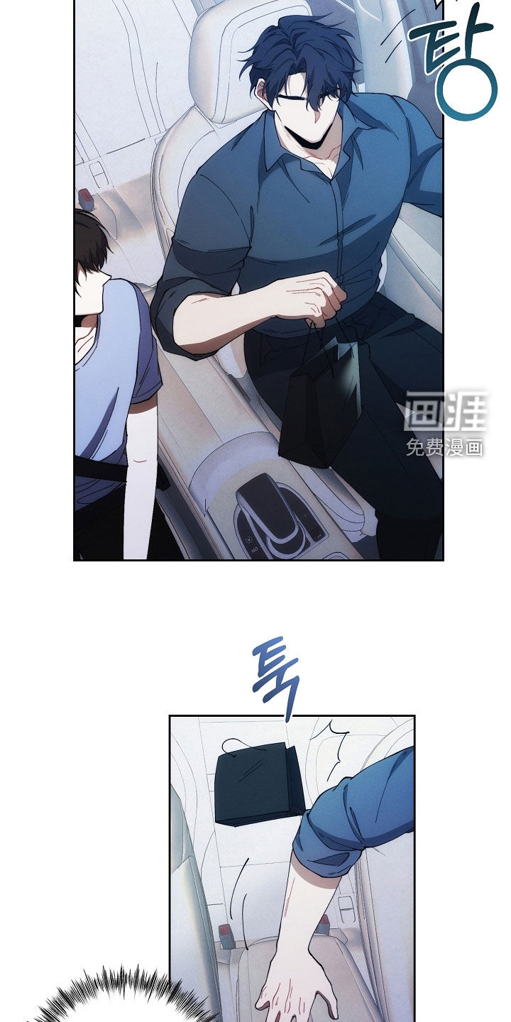 第66话13