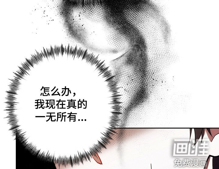 第66话17