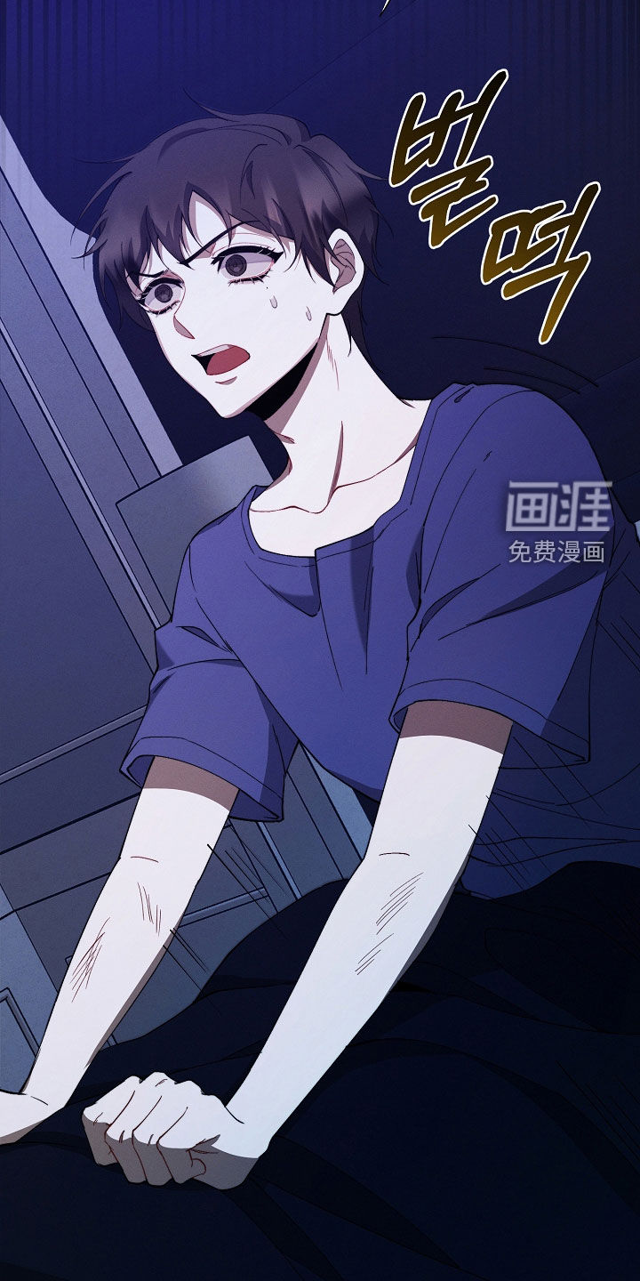 第66话5