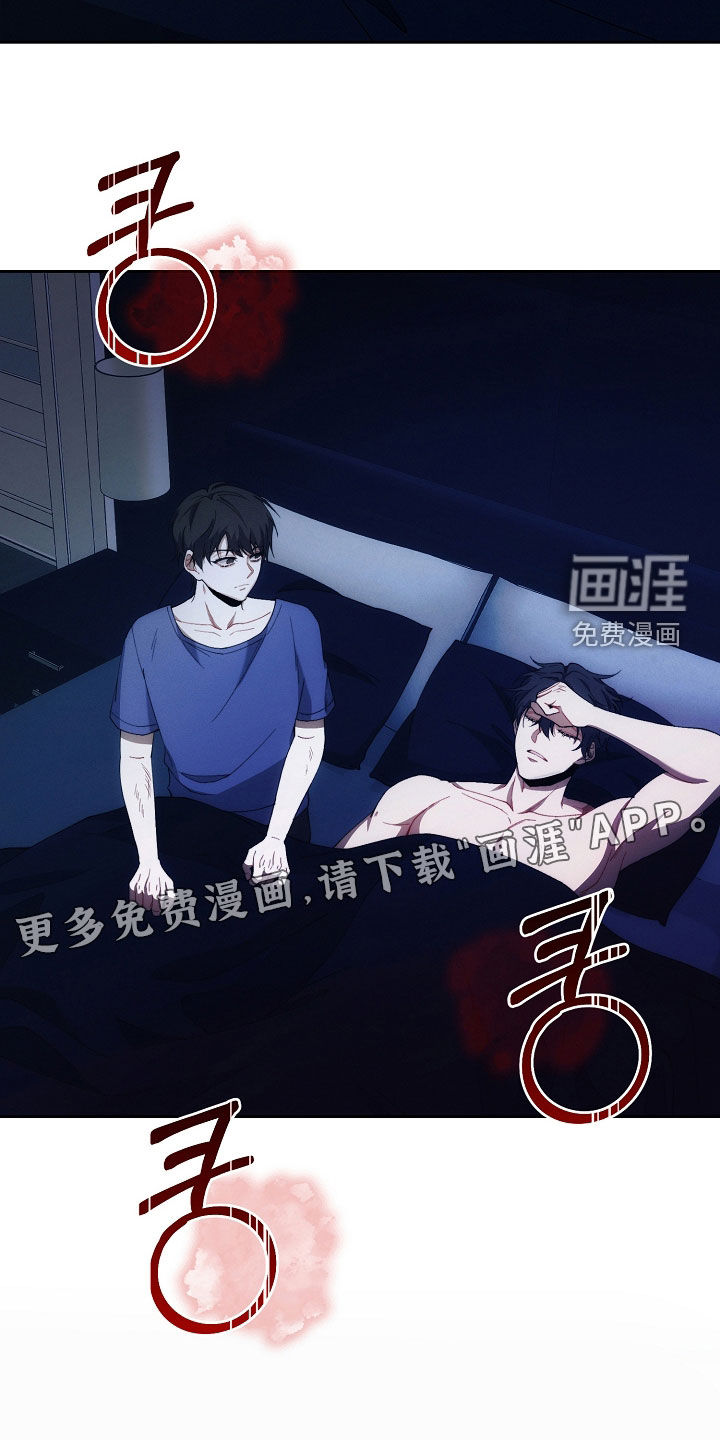 第66话6