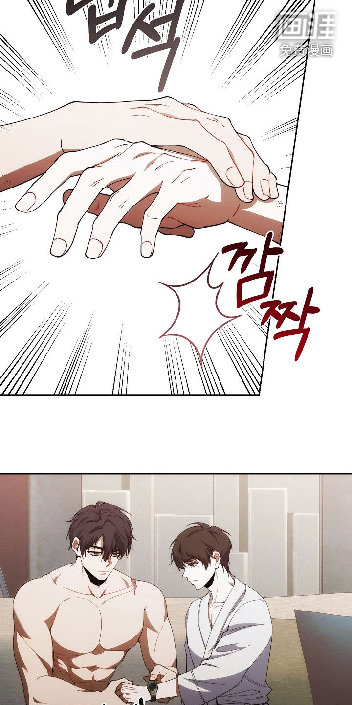 第66话31